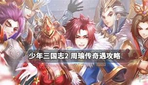 传奇私服yy公会