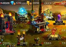 传奇完整全套教程