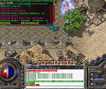 完美传奇私服下载