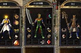 1.76传奇私服炼武器