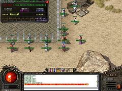 76远古深渊仿dnf传奇 刷副本 打深渊