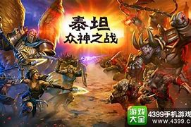 传奇私服的架设 全版本通传奇私服架构登录器进不去用的传奇游戏架设教程