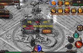 传奇私服脱机外挂免费版