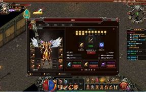 传奇私服人物质料都保存在哪个文件？传奇私服 – 手机爱问