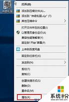 传奇私服花屏两个登录器