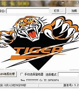 传奇辅助物品拾取功能应该如何设置