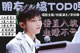 有没有家族发元宝玩的传奇私服