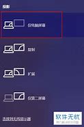一台电脑一个月要用多少流量 大约消耗多少流量