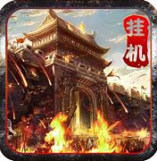 传奇花屏补丁官方下载(传奇登陆界面花屏修复补丁)v1.76 通用版软件下载