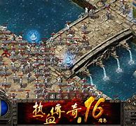 传奇新开私服1.70