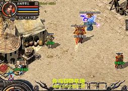 仿盛大心法版传奇私服下载（暂未上线）