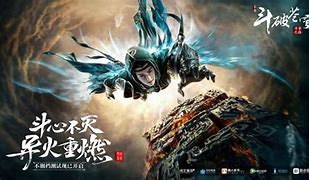 《破天一剑》火龙刀加牌经验