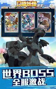 刀塔传奇开放新区 2020 2 20 【刀塔传奇吧】