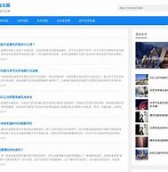 传奇私服乱地图