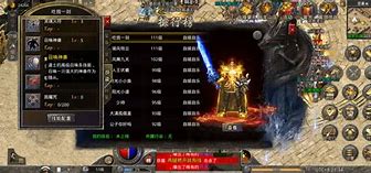 传奇道士召唤月灵（暂未上线）