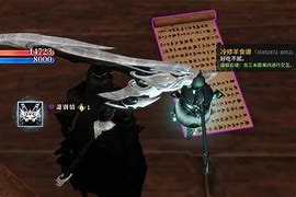 天罡176传奇私服