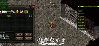 讲解传奇私服里关于宝宝升级设置说明