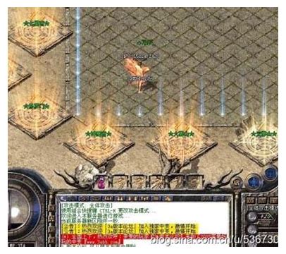 传奇私服 领取奖励页面