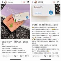 爆率超高的几种普通怪物 千万不要错过