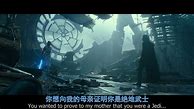 战龙传奇bt版下载