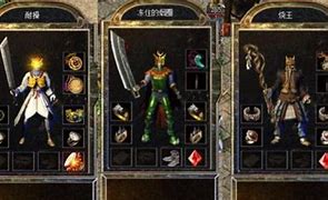 1.76怀旧精品复古传奇