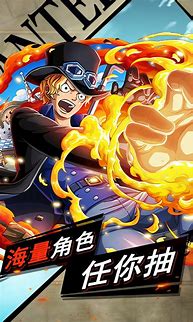 刀塔传奇公益服下载