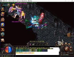 正版传奇火龙套装