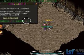 传奇监狱保释脚本所有引擎通用版本