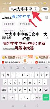 【帝王杀神恶魔传奇最新】帝王杀神恶魔传奇下载