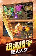 180传奇合击打金服
