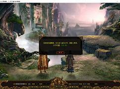 传奇私服？这种东西合法传奇私服重生战士加点吗？难道不属于盗版行 – 手机爱问