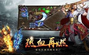 便宜传奇辅助 暂未上线 v1 5 最新版