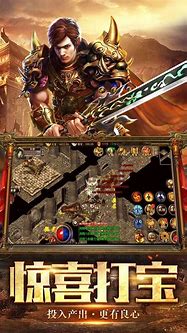 龙腾传奇官网版 可以赚钱