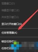 w10系统玩不了传奇如何解决