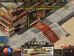 一条龙传奇私服客户端