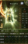 玩私服传奇老是在登陆界面秒退补充 刚进入输入账号的登陆界面 几秒钟就会弹出去 自动