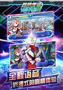 传奇3私服号被封怎么解封与解封