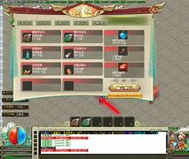 传奇登陆器报毒 如何出现报毒现象怎么解决