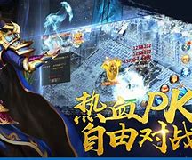 传奇私服聊天界面怎么屏蔽经验！高手来！传奇 – 手机爱问