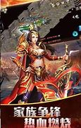 为什么传奇游戏广告那么多 这个游戏现在还有人玩吗