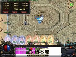 最新开传奇世界私服