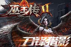 单职业光柱传奇手游版