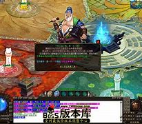 传奇私服单职业怒火攻心