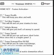 传奇万能修改器下载