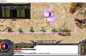 仿盛大1.76传奇sf