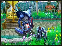 神鬼传奇月影私服