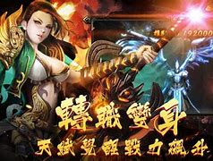 传奇私服架构注册不了号