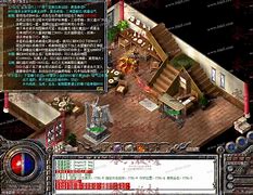 传奇私服酒馆斗酒  补丁