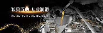 东营传奇私服1.76与东营