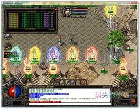 传奇私服假人的命令